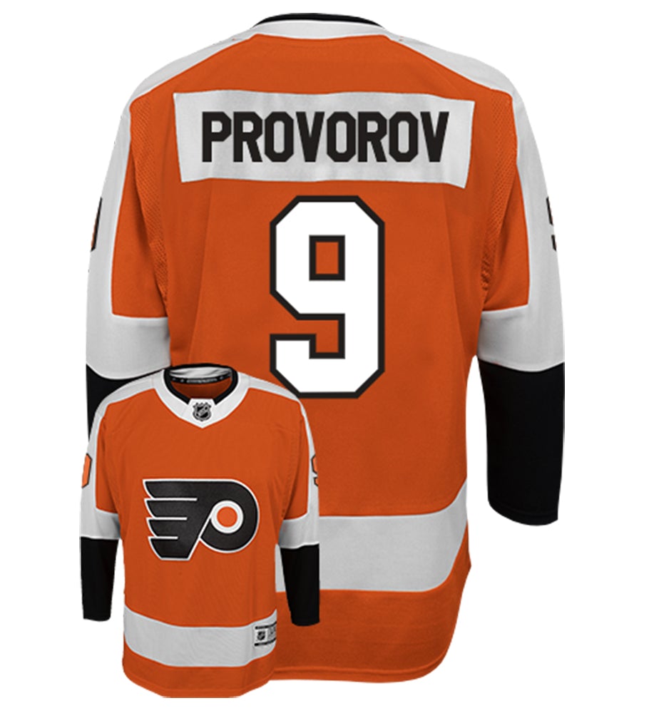 2017 Ivan Provorov Philadelphia Flyers Stadium Series Reebok NHL Jersey  Size XXL – Rare VNTG