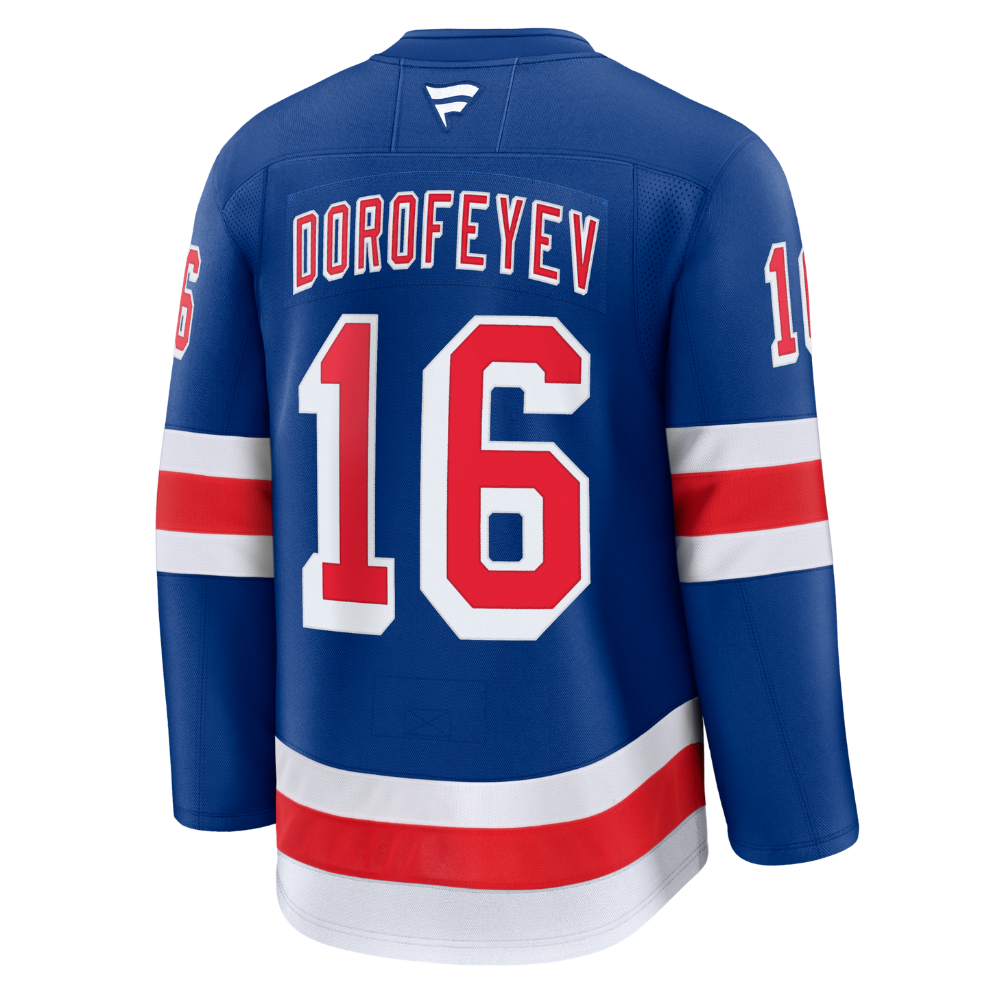 Pavel Dorofeyev New York Rangers Fanatics Premium Home Jersey