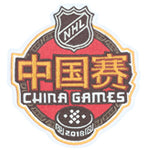 NHL China Games Patch