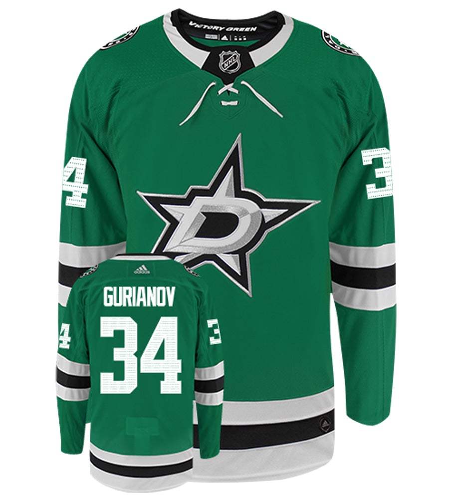 Denis Gurianov Dallas Stars Adidas Authentic Home NHL Hockey Jersey
